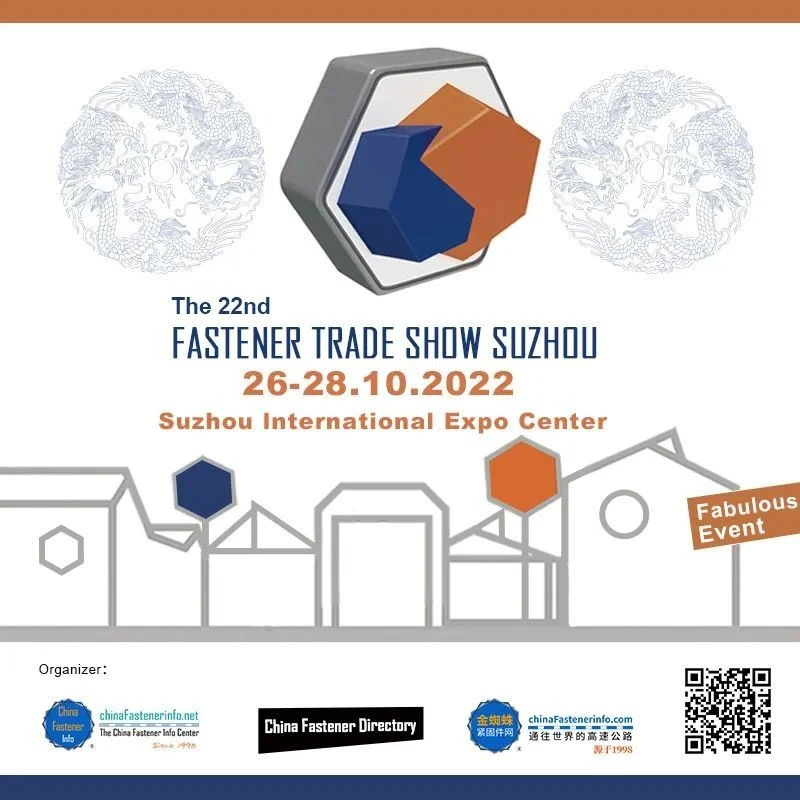 دعوت | 22 nd Fastener Trade Show Suzhou