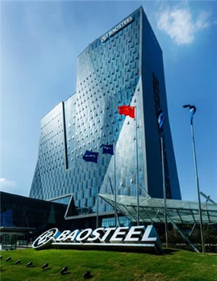Baosteel برای ثبت اختراع پیچ، که می تواند استحکام بالا و مقاومت در برابر آب و...