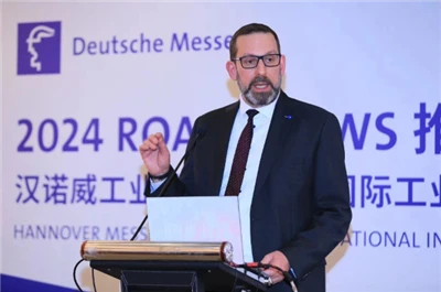 شهر صنعتی، تولید شهر قوی، نمایشگاه صنعت چنگدو 2024 در آوریل برگزار می شود